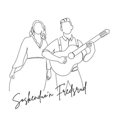 Søskenduo'n Fredsrud logo